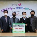 광양YMCA어린이집 이미지