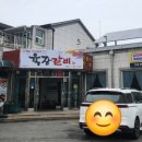 곡성-151 이미지