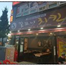 상동 영화의 거리  이미지