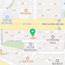 범계미용실 임스헤어 셋팅펌 전체염색 가격 주차장