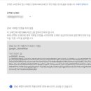 피싱스페이스