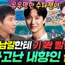 문 백 의미 이미지
