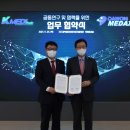 다원의료재단 이미지