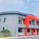 고래산권역마을 이미지