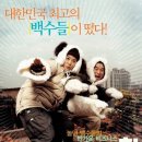 2020 위대한 유산 이미지