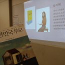 홈플러스(주)김포풍무점
