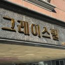 셀피랩 이미지