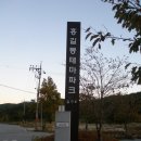 홍길동테마파크 이미지