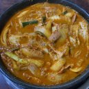 백종원 3대천왕 부대찌개 맛집 이미지