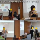 독서지도사(심화) 이미지