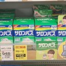 샤론코너