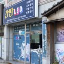 해운대미스터종합광고 이미지