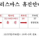 박가정의학과의원 네이버블로그