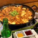정통집 네이버블로그