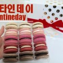 88인형뽑기 이미지