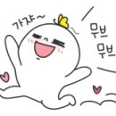 글라스스토리(목포옥암점) 네이버블로그