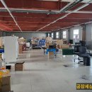 부천공장임대 2층 760㎡(230평) 대형화물리프트, 사무실설치 조립공장 및 제조공장 인터넷쇼핑몰 공장임대 이미지