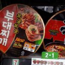 세븐일레븐 역삼발렌타인점 이미지