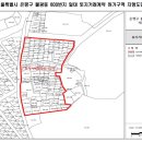 청파 행정사사무소 이미지