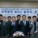 (주)인피니트헬스케어 이미지