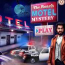 더모텔 THE MOTEL 티스토리