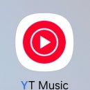 💎유튜브뮤직 플레이리스트 2개 담아가세요 이미지