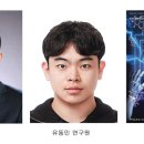 전북대학교 정보과학대학원 이미지