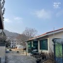흥동가든