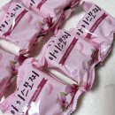 경산사 | 『복숭아아이스모찌』 2대째 이어온 승수농가에서 직접 생산한 복숭아 원물로 만든 냉동간식
