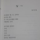 여주-0709 이미지