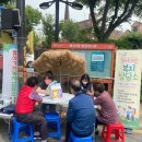 덕양행신종합사회복지관 이미지