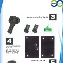 한우테크(주)