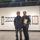 청주예술의전당 소2전시실 이미지