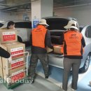 사하소방서 이미지