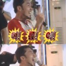 알오삼계탕 이미지