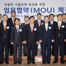 현대종합인력 이미지