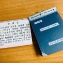 성산국민체육센터 티스토리