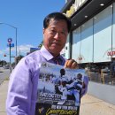 한국태권도아카데미 이미지