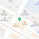일산SNPE바른자세척추운동 이미지