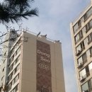㈜퍼플오션 이미지