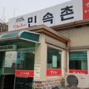 바다에걸린별 네이버블로그