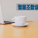 행정사 김지선 사무소 이미지