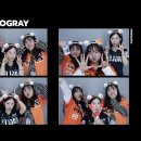 유천초등학교 | [3월 일상] 2026 한화이글스 홈 개막전 직관 후기