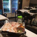 미슐냉삼 이미지