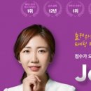 젠스피킹