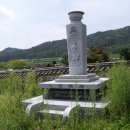 충화 팔충사 티스토리