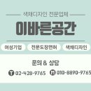 산평초등학교 이미지
