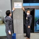 하늘샘작은도서관 이미지