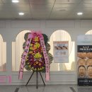 원뷰티스킨케어홍성