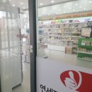 연세짱이비인후과의원 이미지